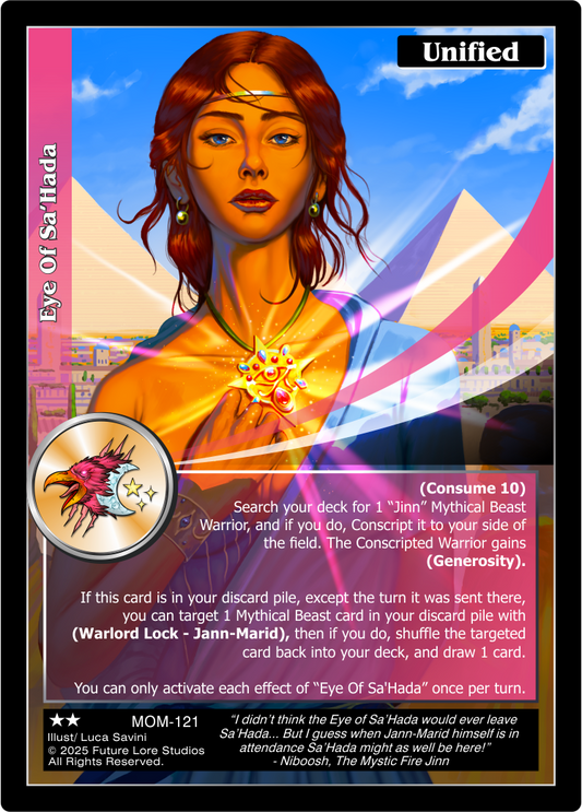 Eye Of Sa'Hada (Uncommon) MOM-121