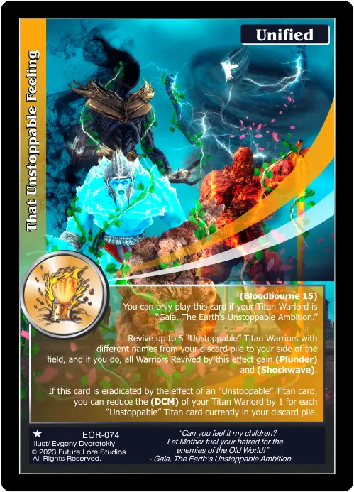 That Unstopable Feeling (Common) EOR-074